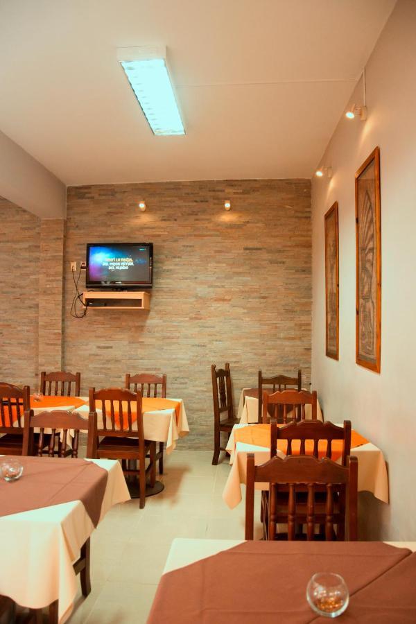 Hotel Argon Dolores 外观 照片